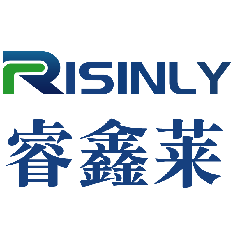 红山街道睿鑫莱科技有限公司